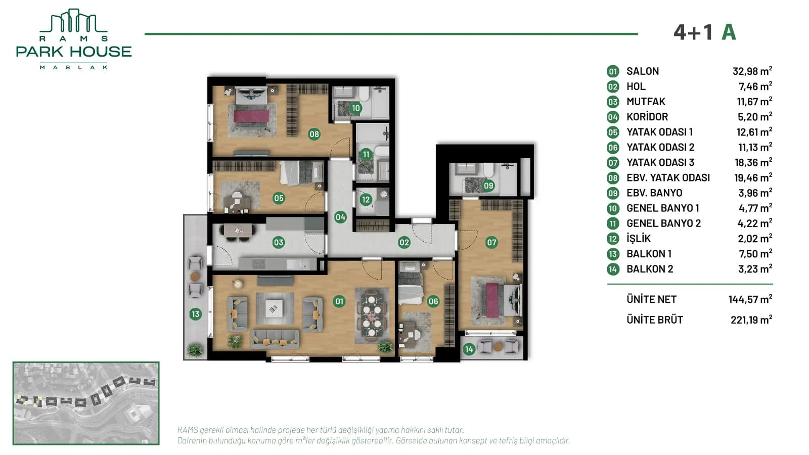 RAMS Park House Maslak — شقق في إسطنبول — 4+1 — مخطط الشقة