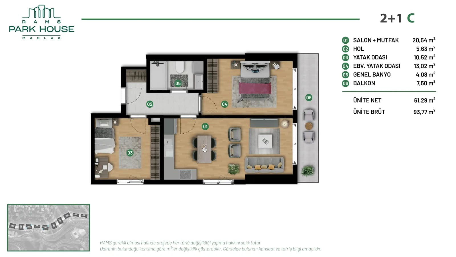 RAMS Park House Maslak — شقق في إسطنبول — 2+1 — مخطط الشقة